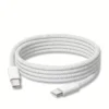 Câble USB-C vers USB-C tressé charge rapide compatible iPhone 15, Samsung et appareils USB-C
